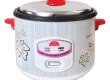 Nồi cơm điện Kim Cương 1.2 lit