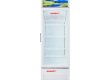 TỦ MÁT SANAKY 340 LÍT VH-408KL