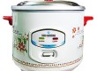 Nồi cơm điện Kim Cương 1.8 lit